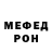 Метадон VHQ Bohdan Nazarchuk