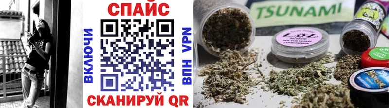 Бутират оксибутират Чебаркуль