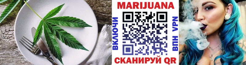 Печенье с ТГК марихуана  закладки  omg как войти  Чебаркуль 