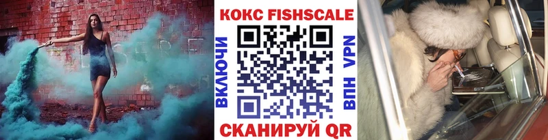 Кокаин Эквадор  Чебаркуль 