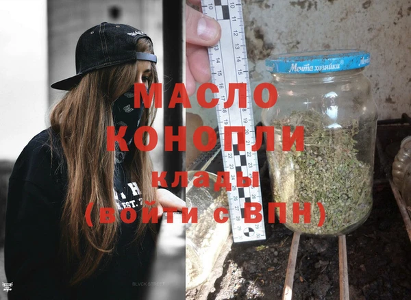 крисы Осташков