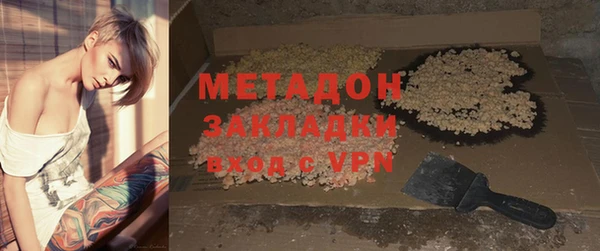 крисы Осташков