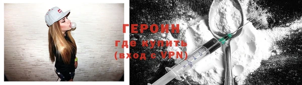 крисы Осташков