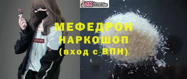 MDMA Остров