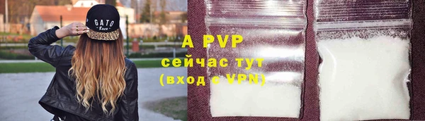 MDMA Остров