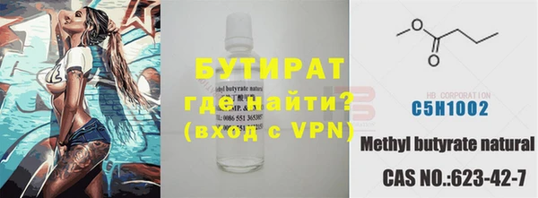 MDMA Остров