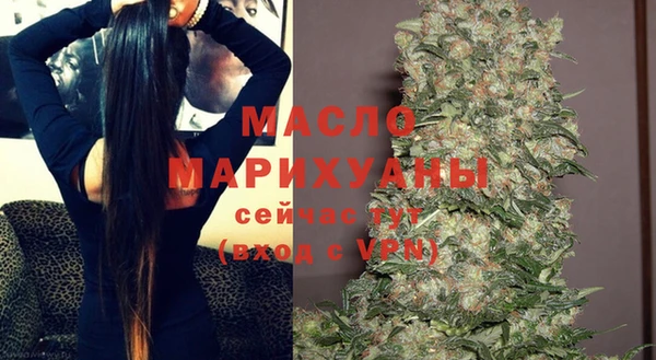 крисы Осташков