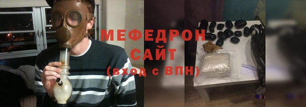 крисы Осташков