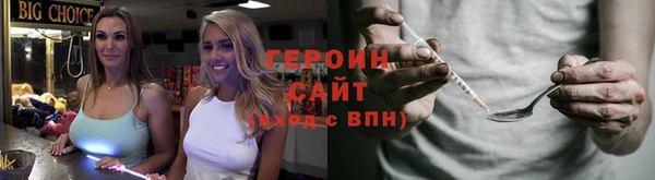 MDMA Остров