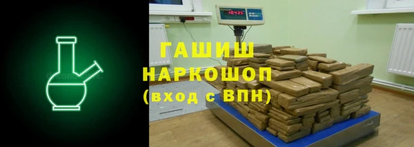 крисы Осташков