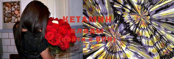 крисы Осташков