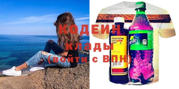 MDMA Остров