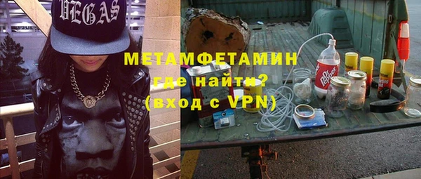 MDMA Остров