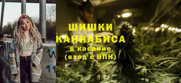 MDMA Остров