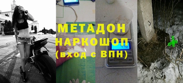 MDMA Остров