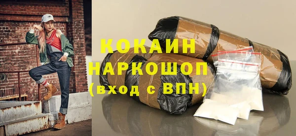 крисы Осташков