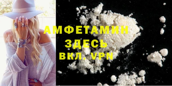 MDMA Остров