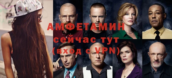 крисы Осташков