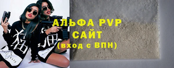 MDMA Остров