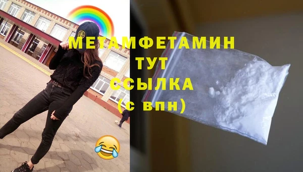MDMA Остров