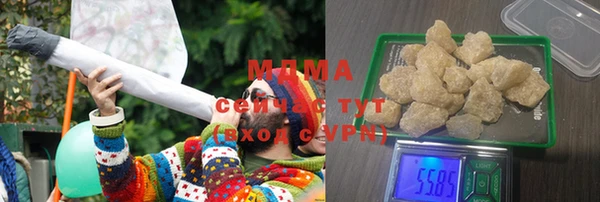 MDMA Остров