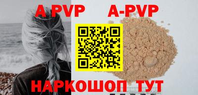 МДМА Нарткала