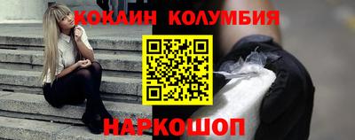 МДМА Нарткала