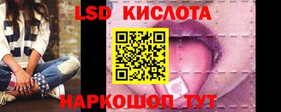 МДМА Нарткала