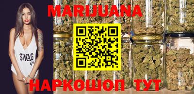 стафф Нальчик