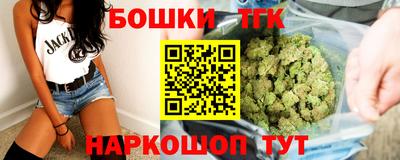стафф Нальчик
