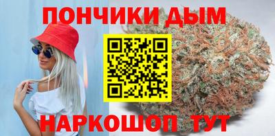 МДМА Нарткала