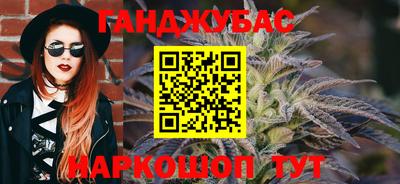 стафф Нальчик