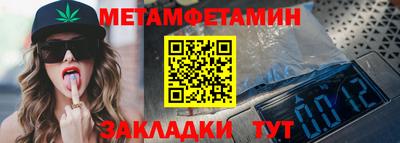МДМА Нарткала