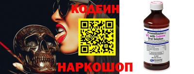 mdpv Новодвинск
