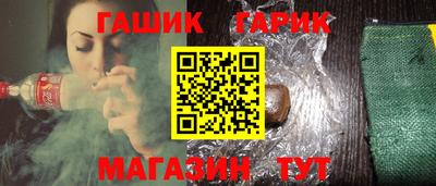 стафф Нальчик