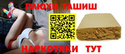 амф Наро-Фоминск