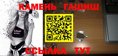 МДМА Нарткала