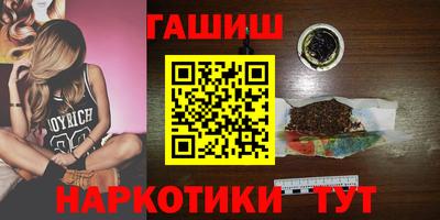 стафф Нальчик