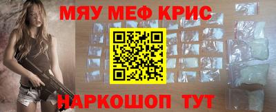 МДМА Нарткала