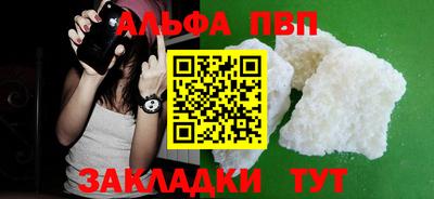 ECSTASY Новокубанск