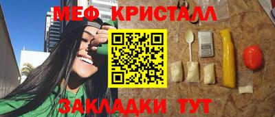 mdpv Новодвинск